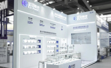 弘晖HLC·Eventl弘晖联合领投「蓝动精密A+轮融资